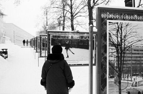 Perm, 2022, Carl Zeiss Tessar 40mm f3.5, Kodak 5222