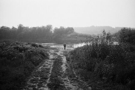 Perm Krai, 2022, Contax T2,  Fomapan 100