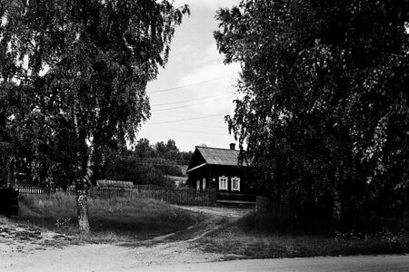 Perm Krai, 2020, Canon Serenar 50mm f1.8, Kodak 5222